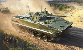 BMP Russian Armoured Tracked Vehicle