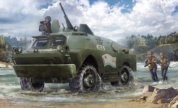 BRDM-2 Soviet Armoured Reconnaissance Vehicle