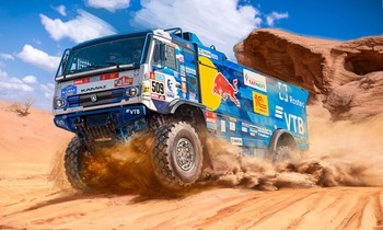 Kamaz Rallye truck