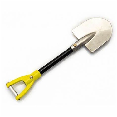 Aluminium Scale Shovel Yellow